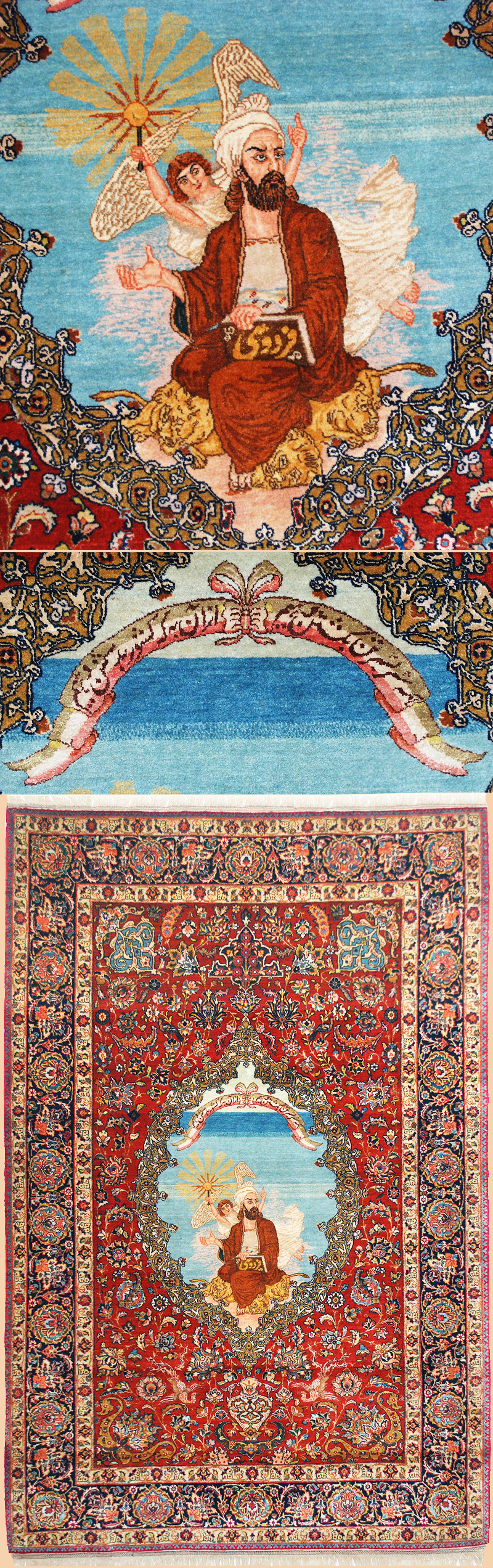 Antique Carpets